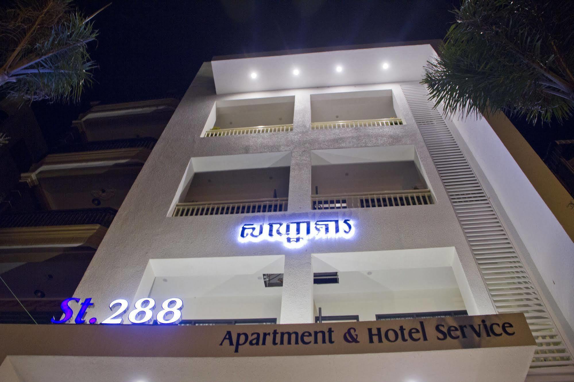 White Residence Hotel & Apartment Phnom Penh Eksteriør billede